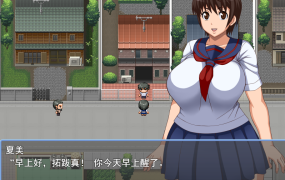 [RPG/汉化/NTR寝取] 青梅竹马是别人的女朋友 幼馴染はあなたの彼女ではない 云翻汉化版 [新作/1.1G/百度]